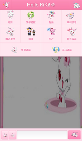 Jewelpet (2)