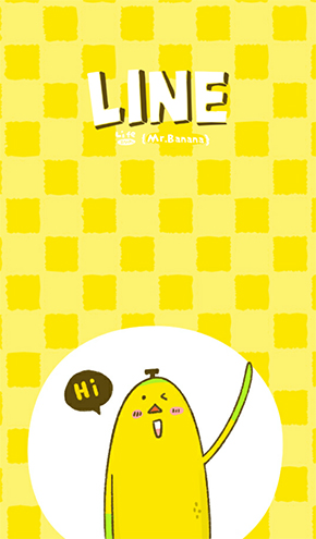 Mr Banana (1)