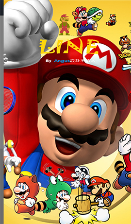 line-theme-20141008-super mario 1