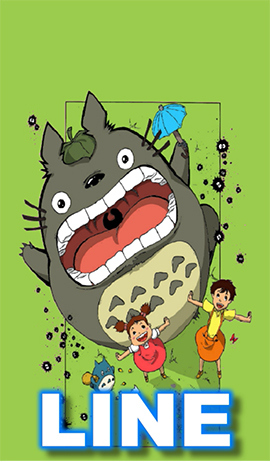 line-theme-20141008-totoro 1