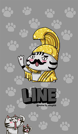 line theme-Bonboya-zyu Chibi  1