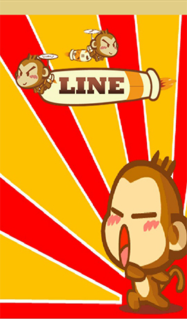 line theme-YoCi 3