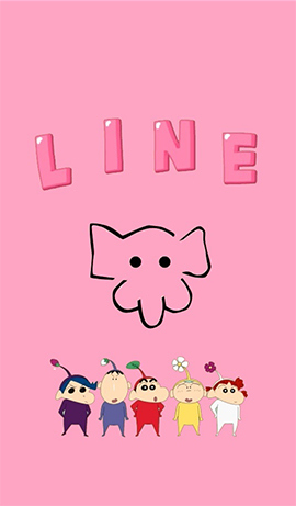 pink Crayon Shinchan 1