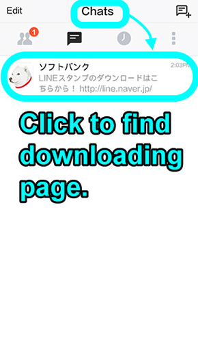 123_0006_【LINE hidden sticker list】Get stickers available for 1 year-7.jpg