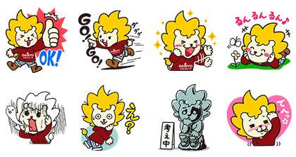 LINE-sticker3070