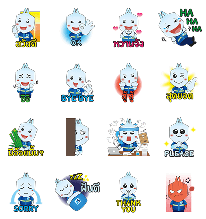 LINE-sticker3123