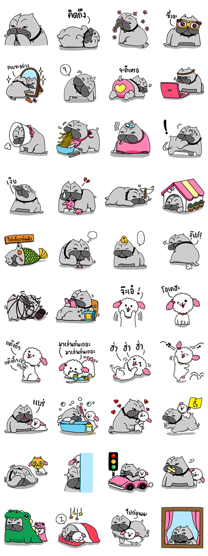 LINE-sticker3127