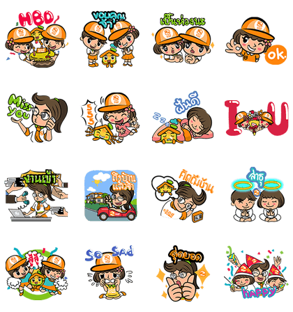 LINE-sticker3154