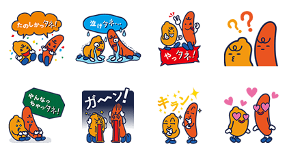 20141006-LINE sticker3196