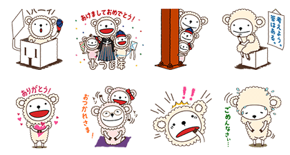 LINE sticker2816(1)