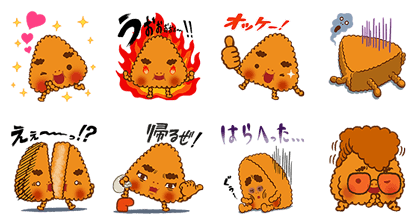 LINE-sticker3194