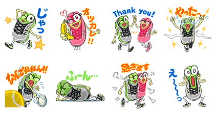 LINE sticker3230