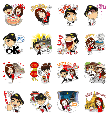 LINE sticker3240