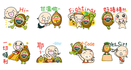 LINE sticker3244