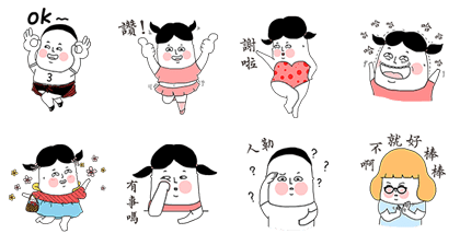 LINE sticker3277