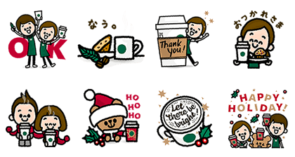 LINE sticker3300