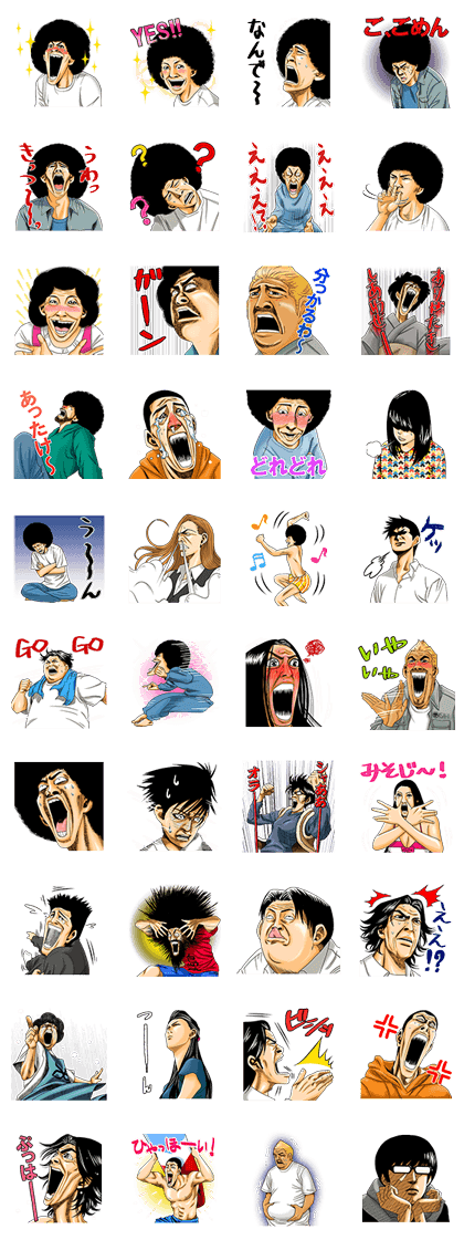 LINE sticker3315