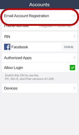 Prevent LINE from hacker. 4 ways to save ur account and password 2