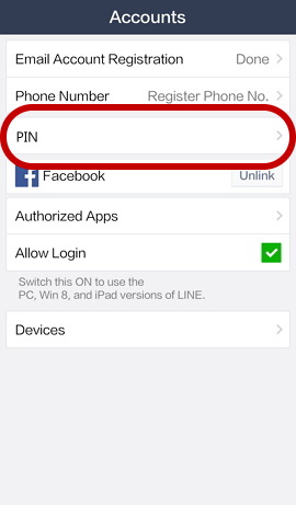 Prevent LINE from hacker. 4 ways to save ur account and password 3