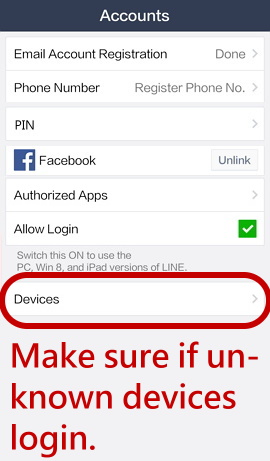 Prevent LINE from hacker. 4 ways to save ur account and password 5