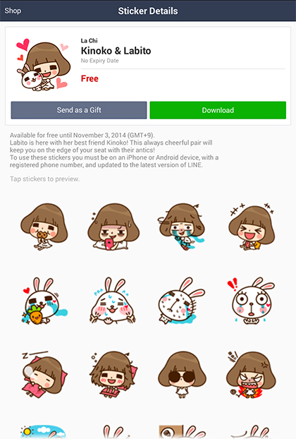 free line sticker-Kinoko & Labito (3)