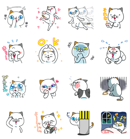 line sticker3269