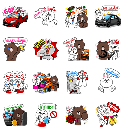 line sticker3305