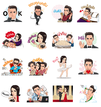 line sticker3309