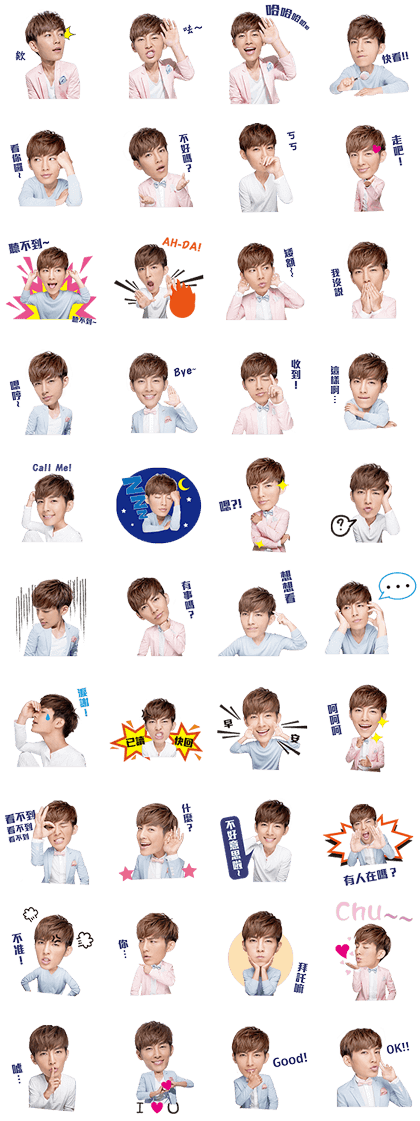 sticker3211.pv