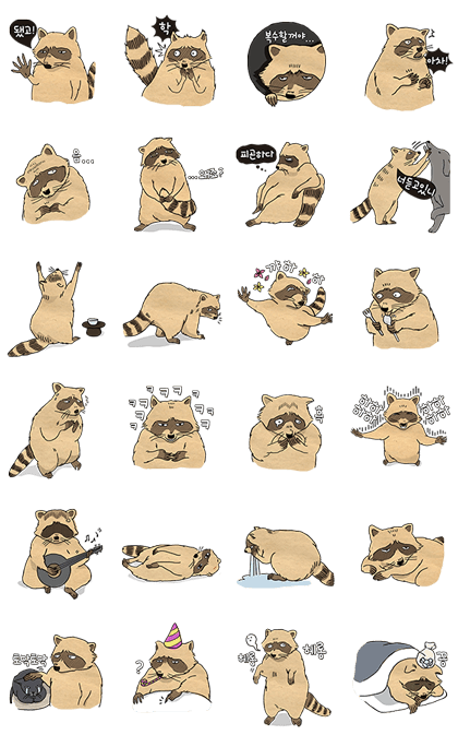 LINE sticker3323