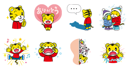 LINE sticker3359