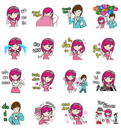 LINE sticker3364