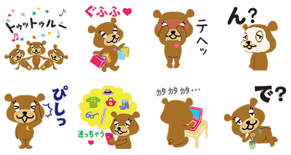 LINE sticker3374