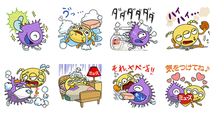 LINE sticker3394