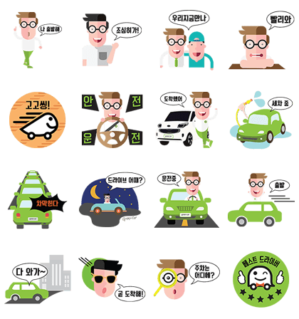 LINE sticker3407