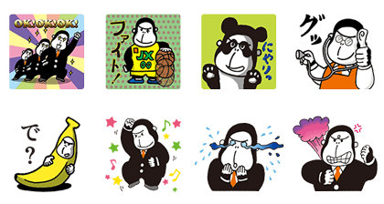 LINE sticker3441