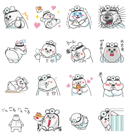 LINE sticker3442