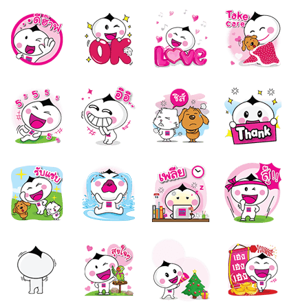 LINE sticker3463