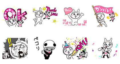 line sticker3193