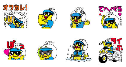 line sticker3272