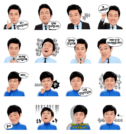 line sticker3306