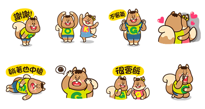 line sticker3319