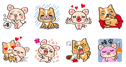 line sticker3320