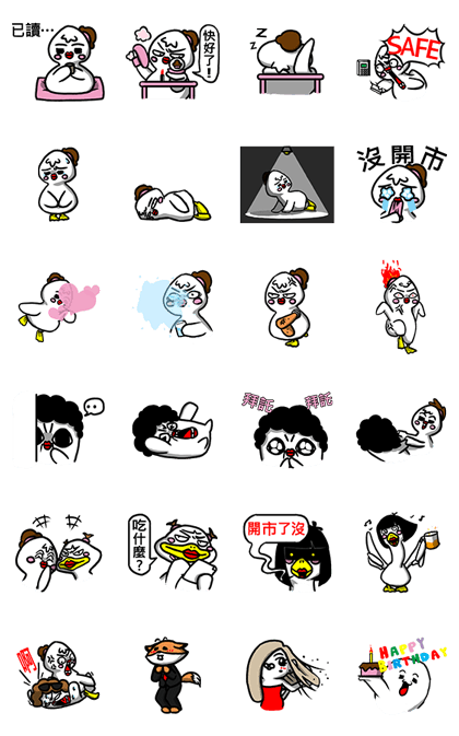 line sticker3347