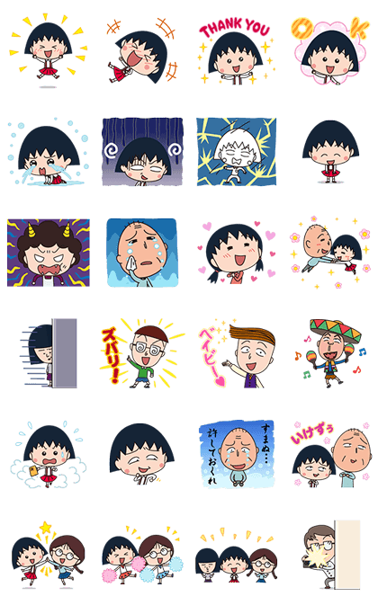 line sticker3350