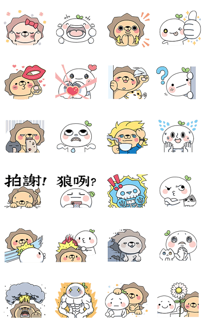 line sticker3465