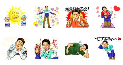 LINE sticker3488