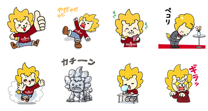 LINE sticker3489