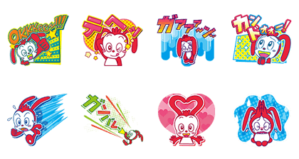 LINE sticker3504