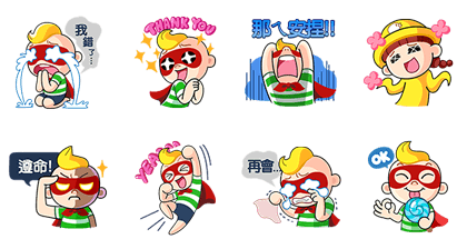 LINE sticker3534